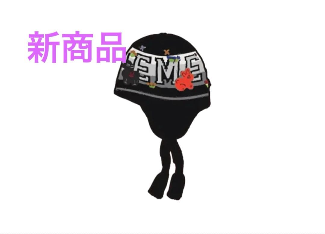 個人装備 Supreme Felt Applique Earflap Beanie Supreme Felt Appliqué Earflap Beanie White - FW25 - US