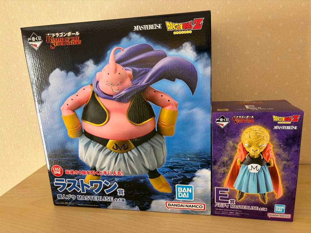 一番くじドラゴンボール　Ｅ賞　バビディ　ラストワン賞　魔人ブウ　フィギュア