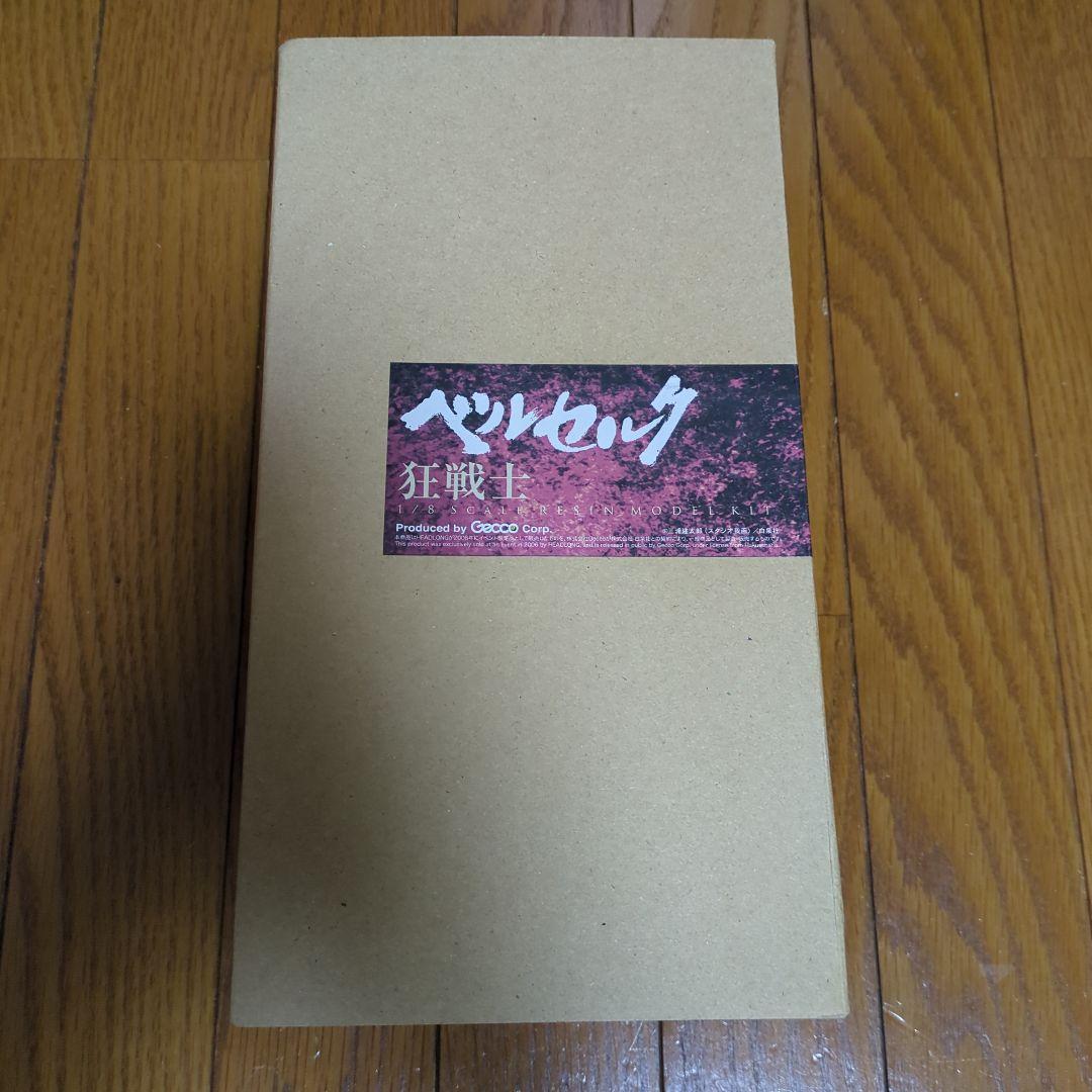 ベルセルク　1/8 狂戦士　ガレージキット　HEAD LONG 　Gecco