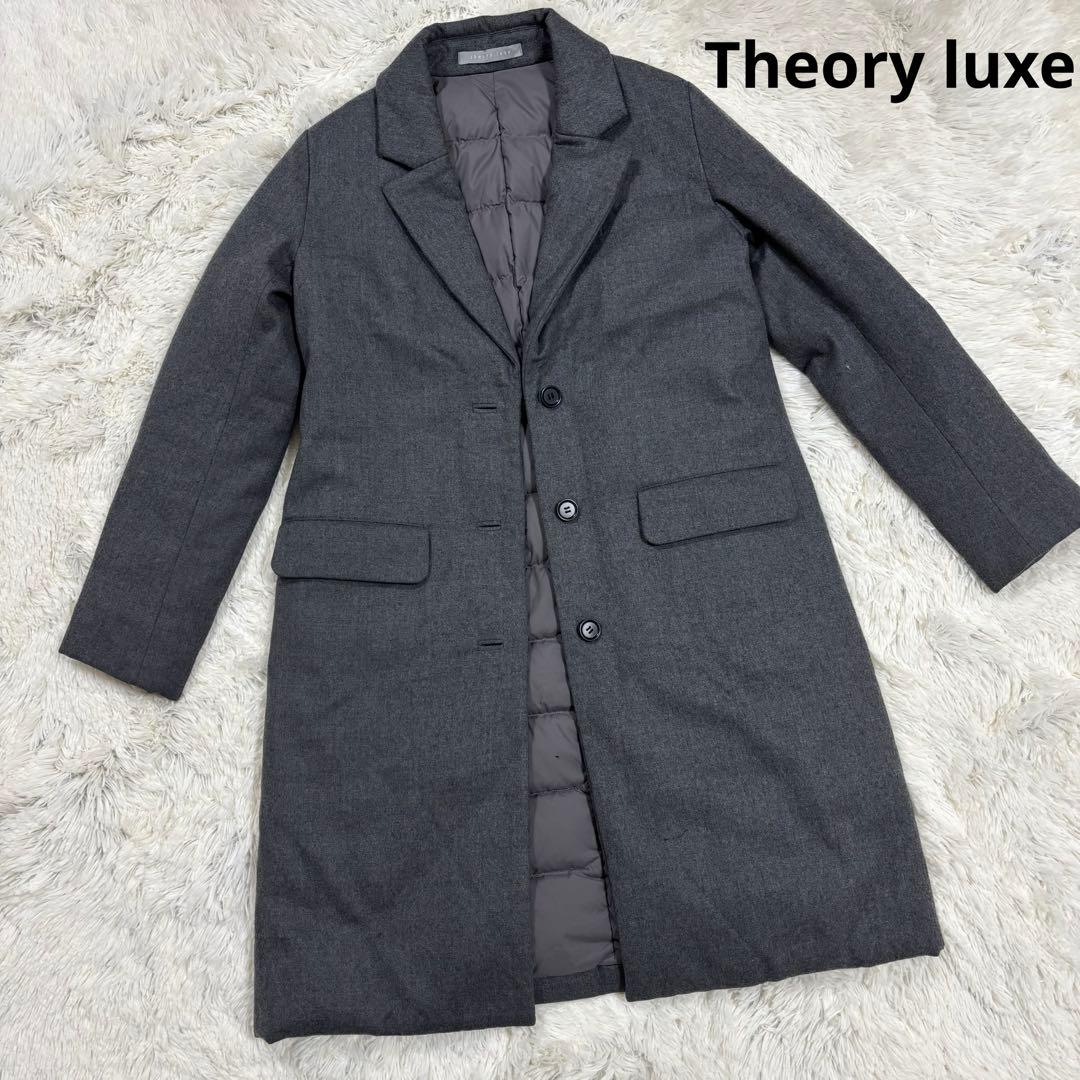 セオリーリュクス　ダウンチェスターコート　ロング　内側ダウン　グレー 38 M
