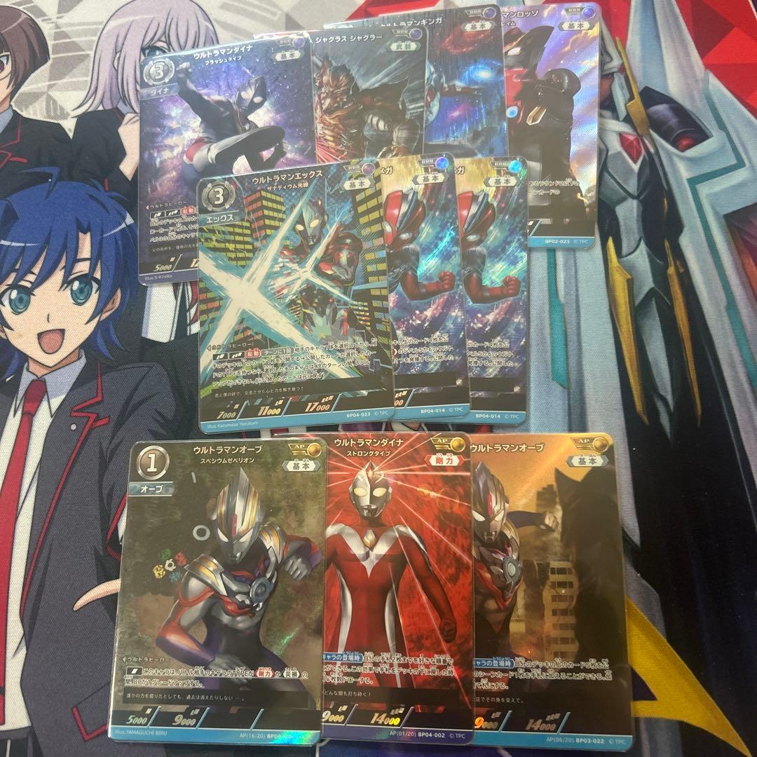 ウルトラマン カードゲーム引退品 - メルカリ