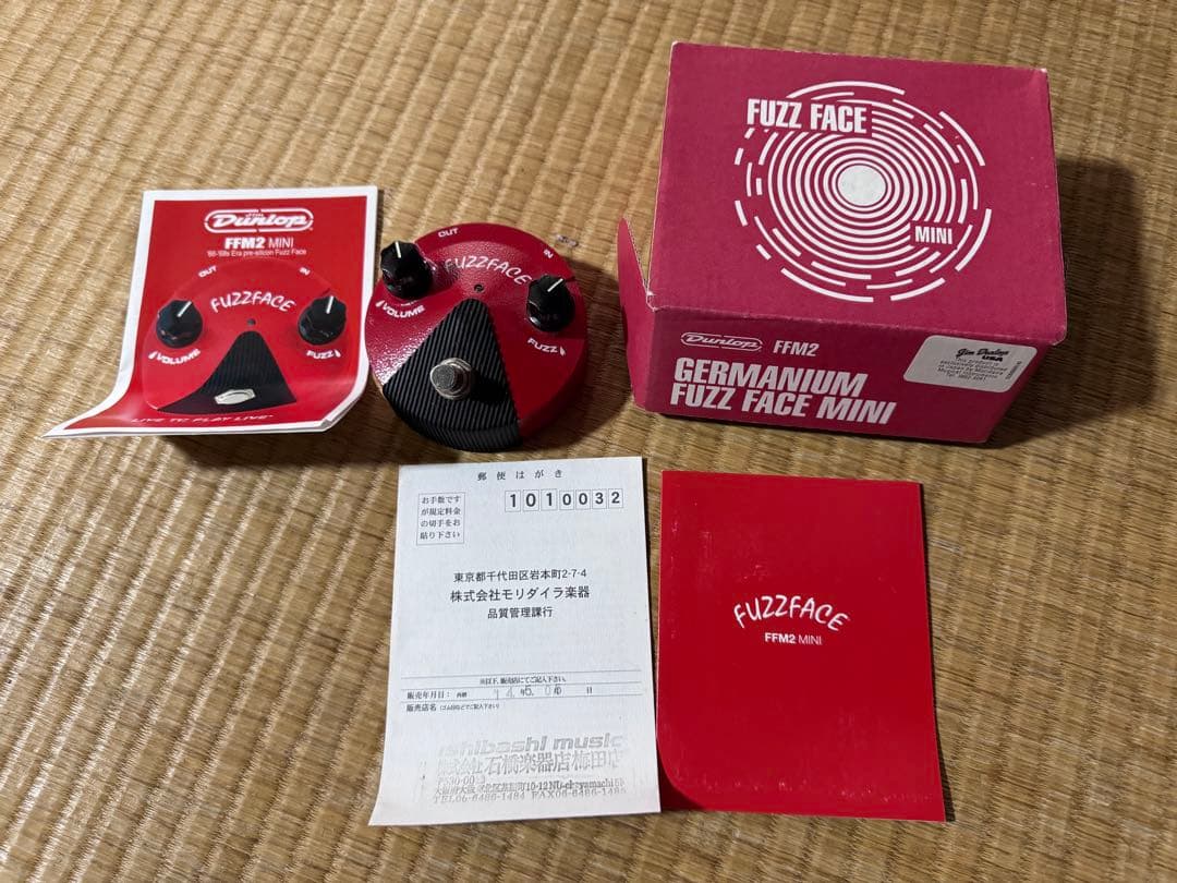 ギター Dunlop Fuzz Face Mini Jim Dunlop FFM6 Band of Gypsys Fuzz Face Mini｜ミュージックランドKEY