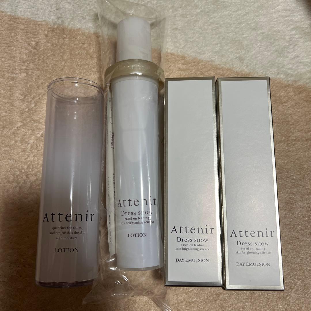 アテニア ドレススノー ローション、デイエマルジョン 60ml 2セット