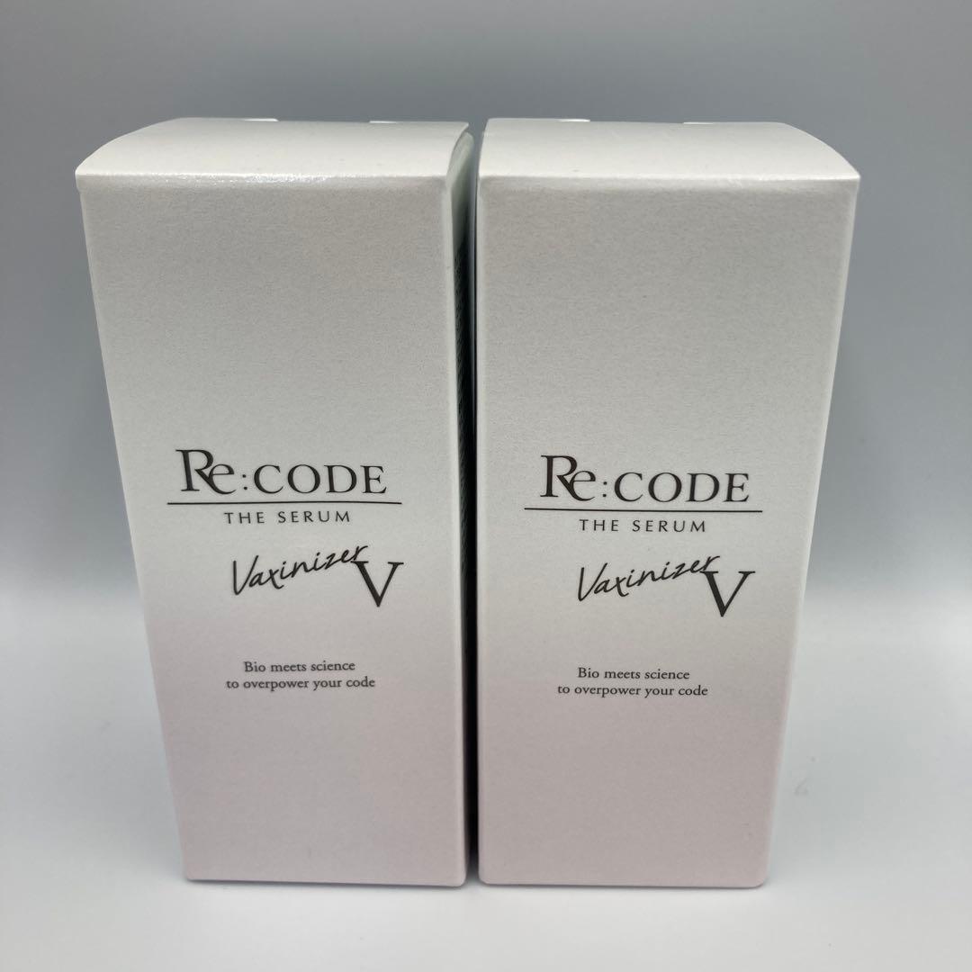 Re:CODE リコード　ザセラムV ワクチナイザー　美容液　2セット