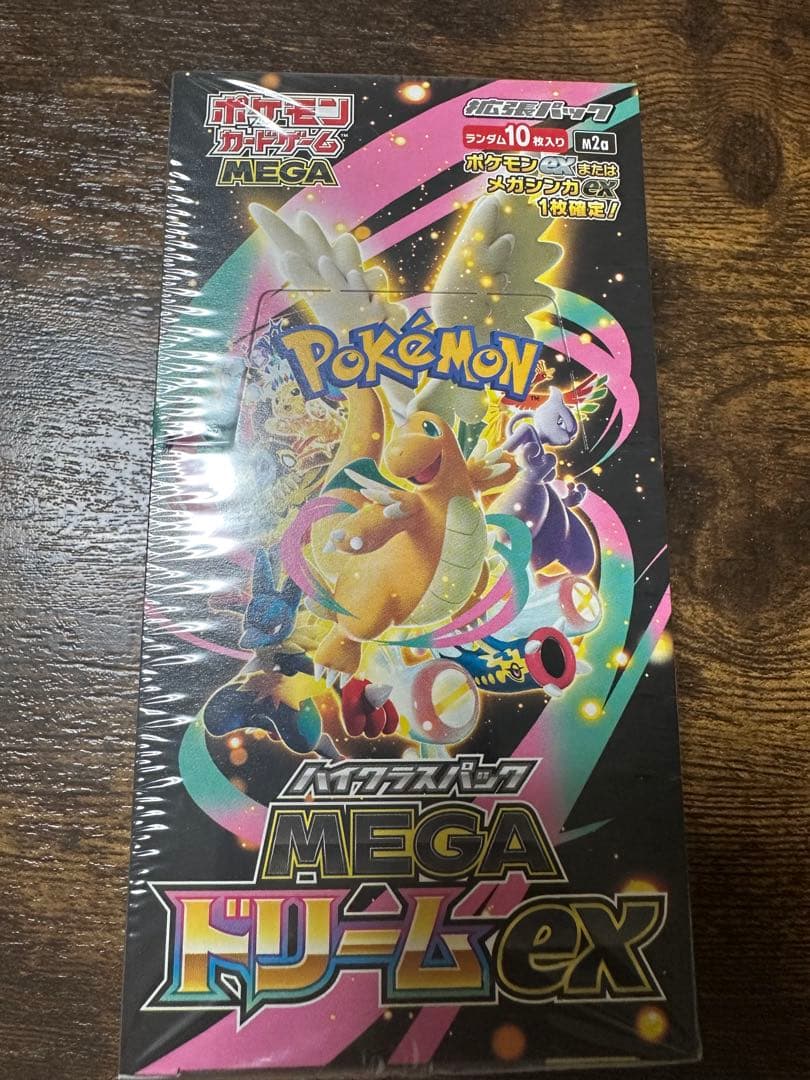 ポケモンカードゲーム MEGA ドリームEX シュリンク付き未開封Box