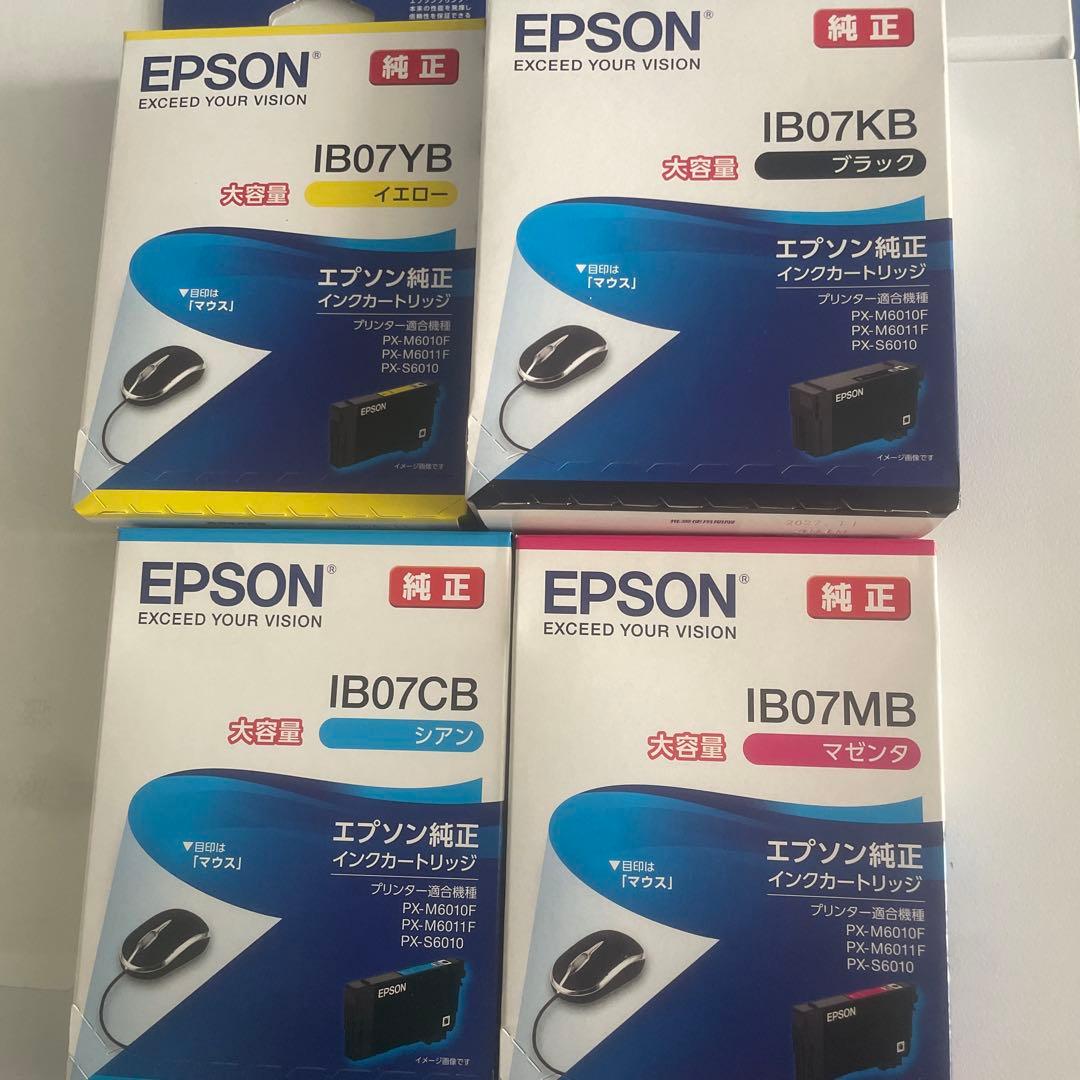 EPSON インクカートリッジ IB 4色セット Amazon | エプソン 純正 インクカートリッジ IB07CL4B 4色パック 大