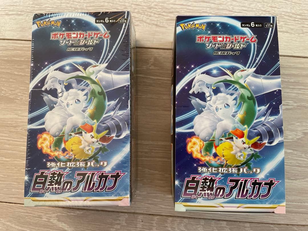 ポケモンカード　白熱のアルカナ　BOX （1個）