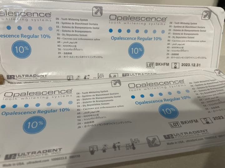 ホワイトニングジェル