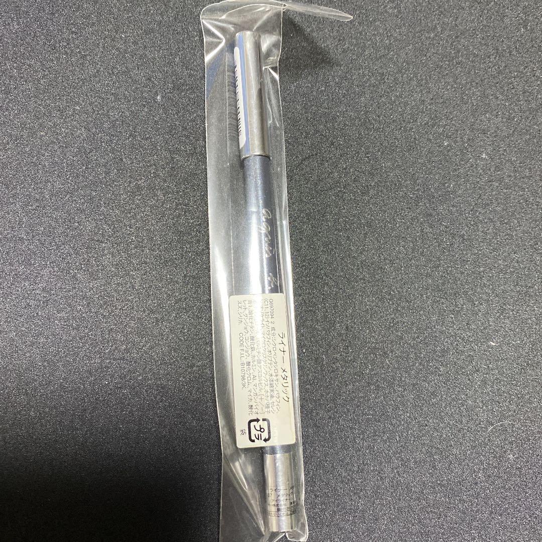 アニエスベー ライナー メタリック　限定色　No.07