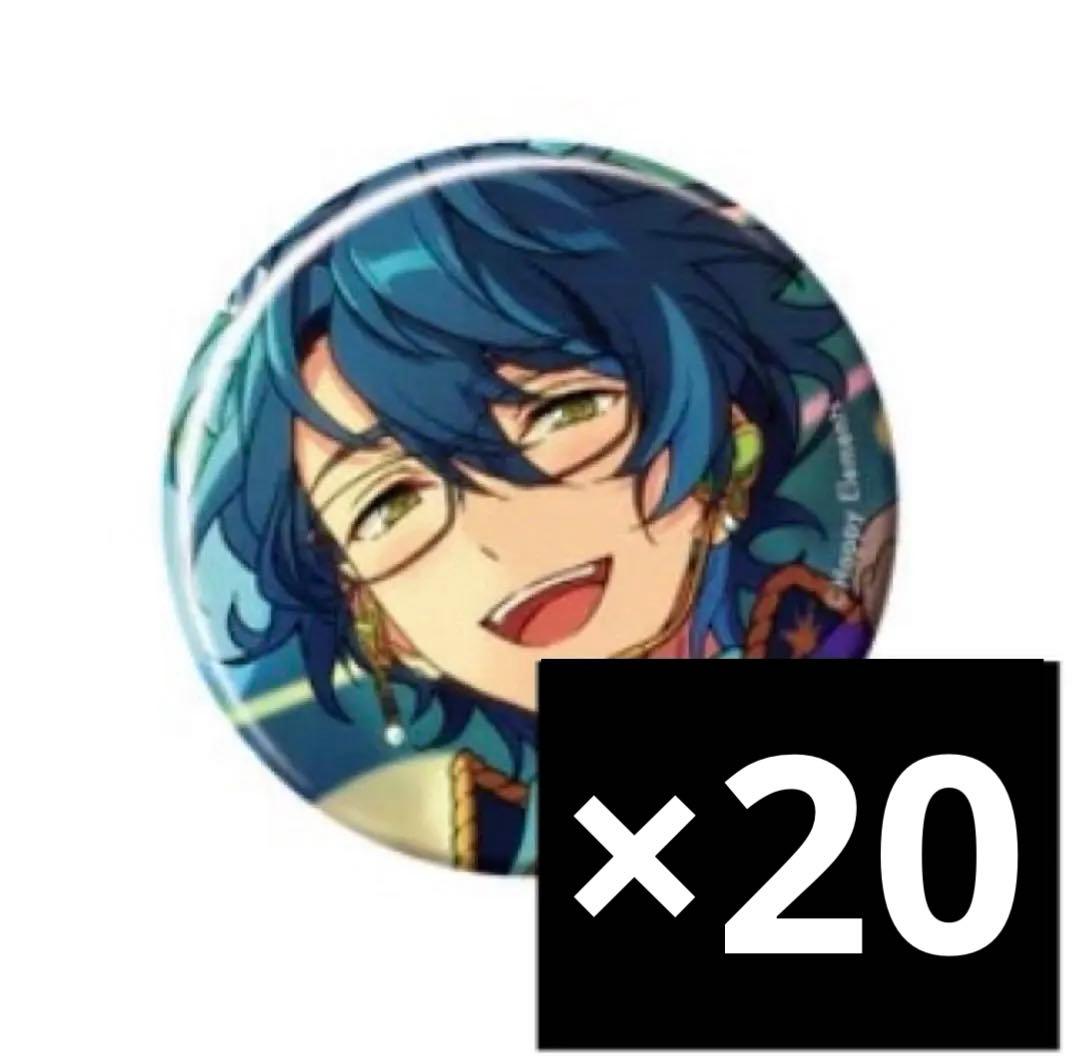 あんスタ コレクション缶バッジ コレ缶 Mar March IDOL つむぎ