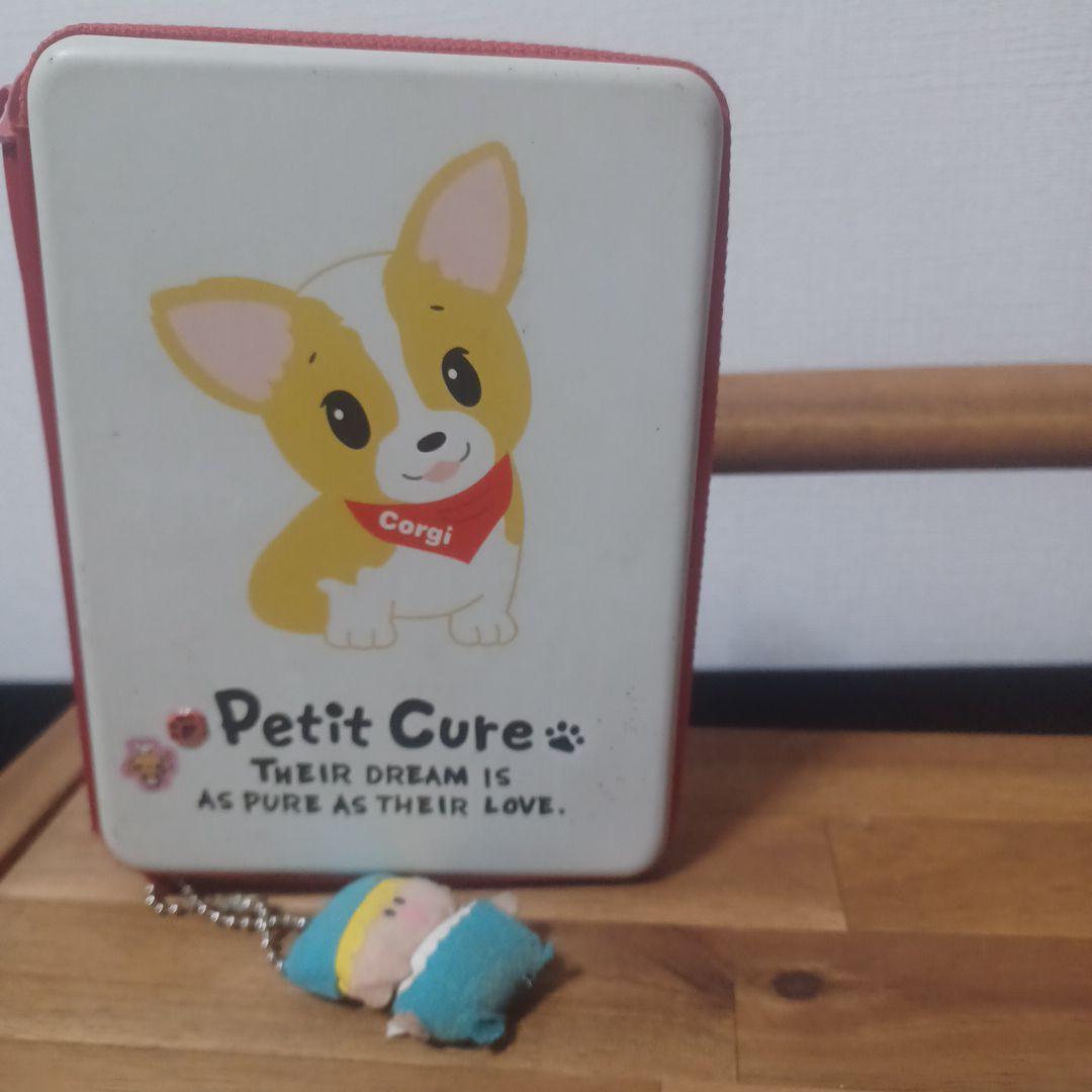 Petit Cure シールブック　完成品