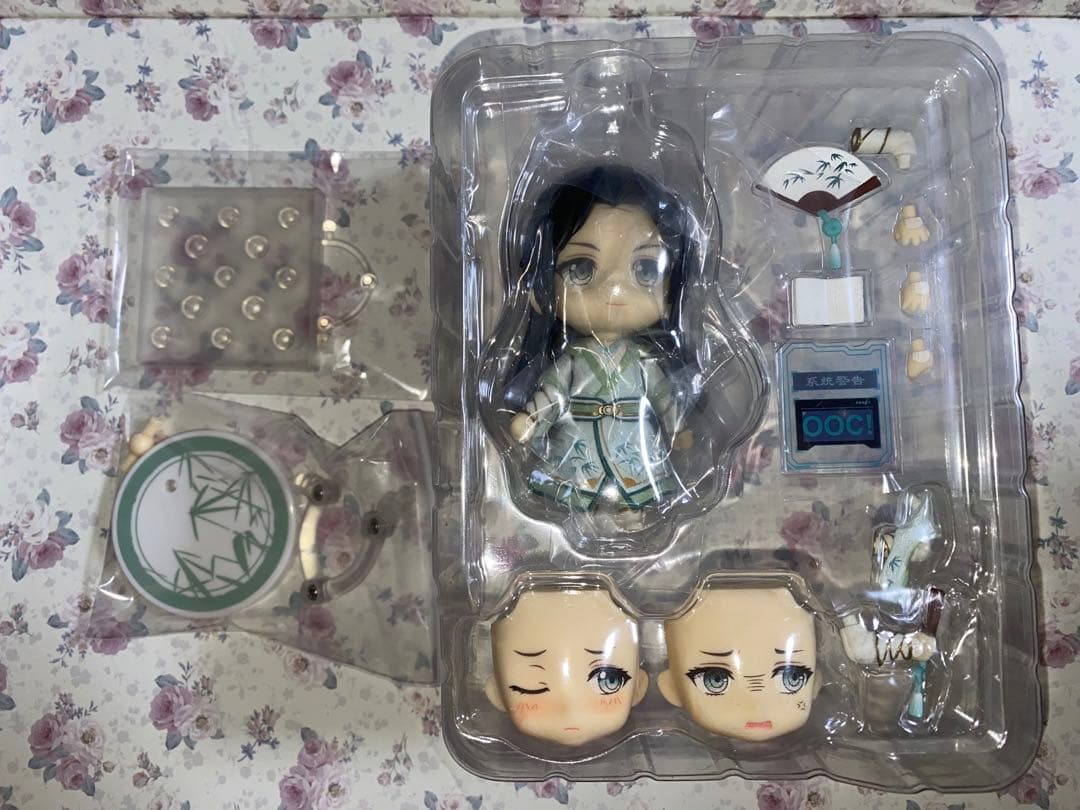 ねんどろいど 沈清秋 特典台座付き