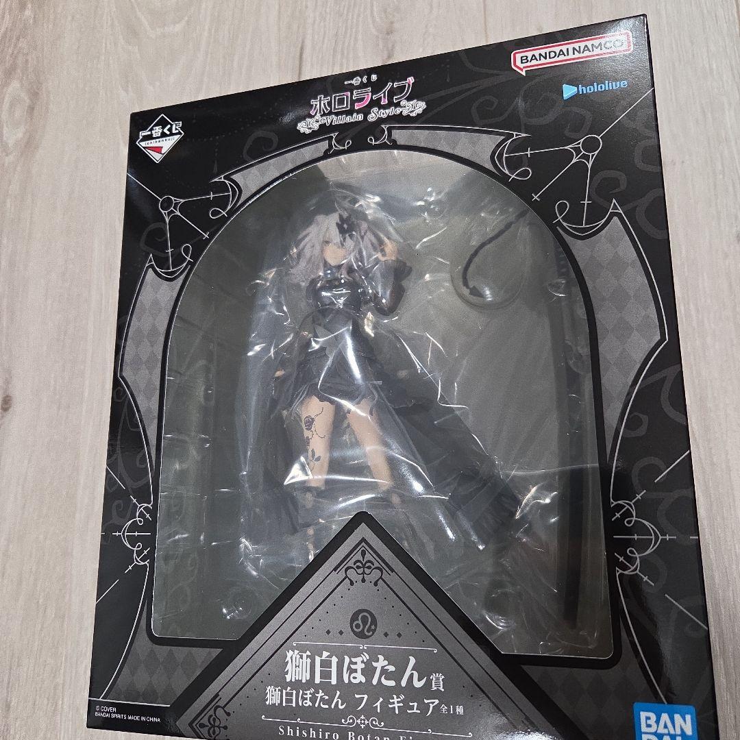 一番くじ ホロライブ Villain Style 獅白ぼたん フィギュア - メルカリ