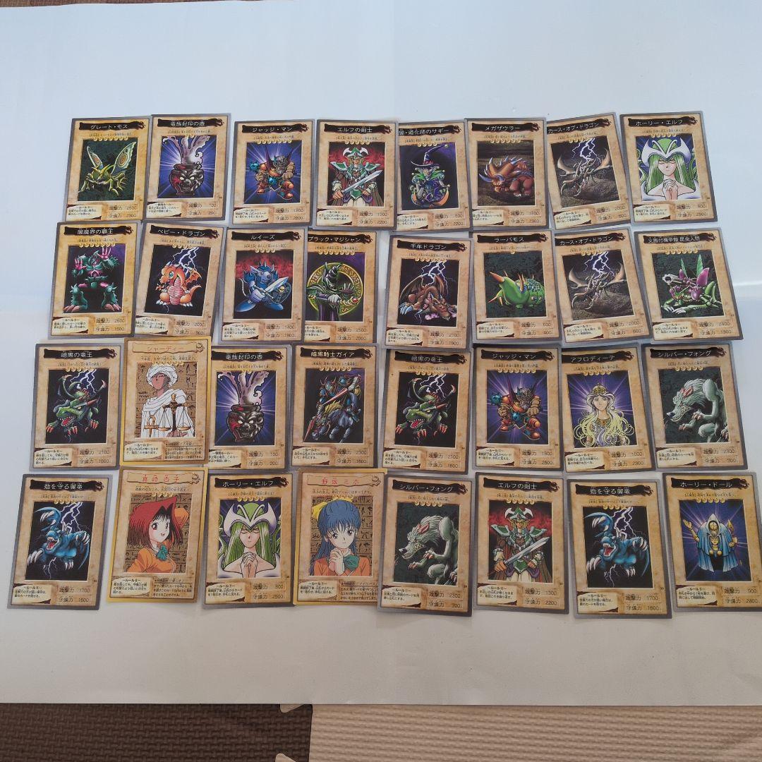 1998年　遊戯王カード　32枚 bti0076844_1.jpg