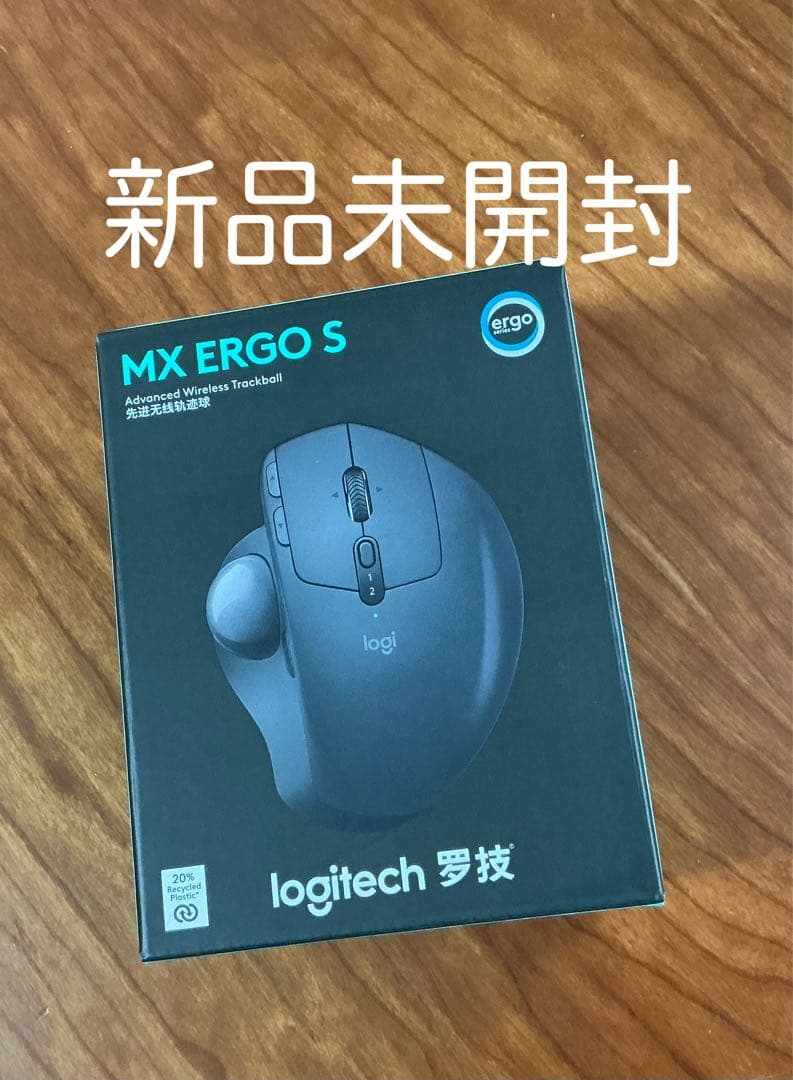 【新品未開封】logicool(logitech)MX ERGO S MXTB Amazon.com: Logitech MX Ergo S Advanced Wireless Trackball Mouse