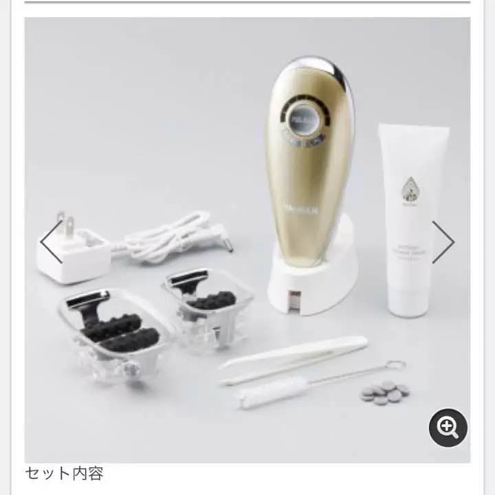 吸引エステローラー