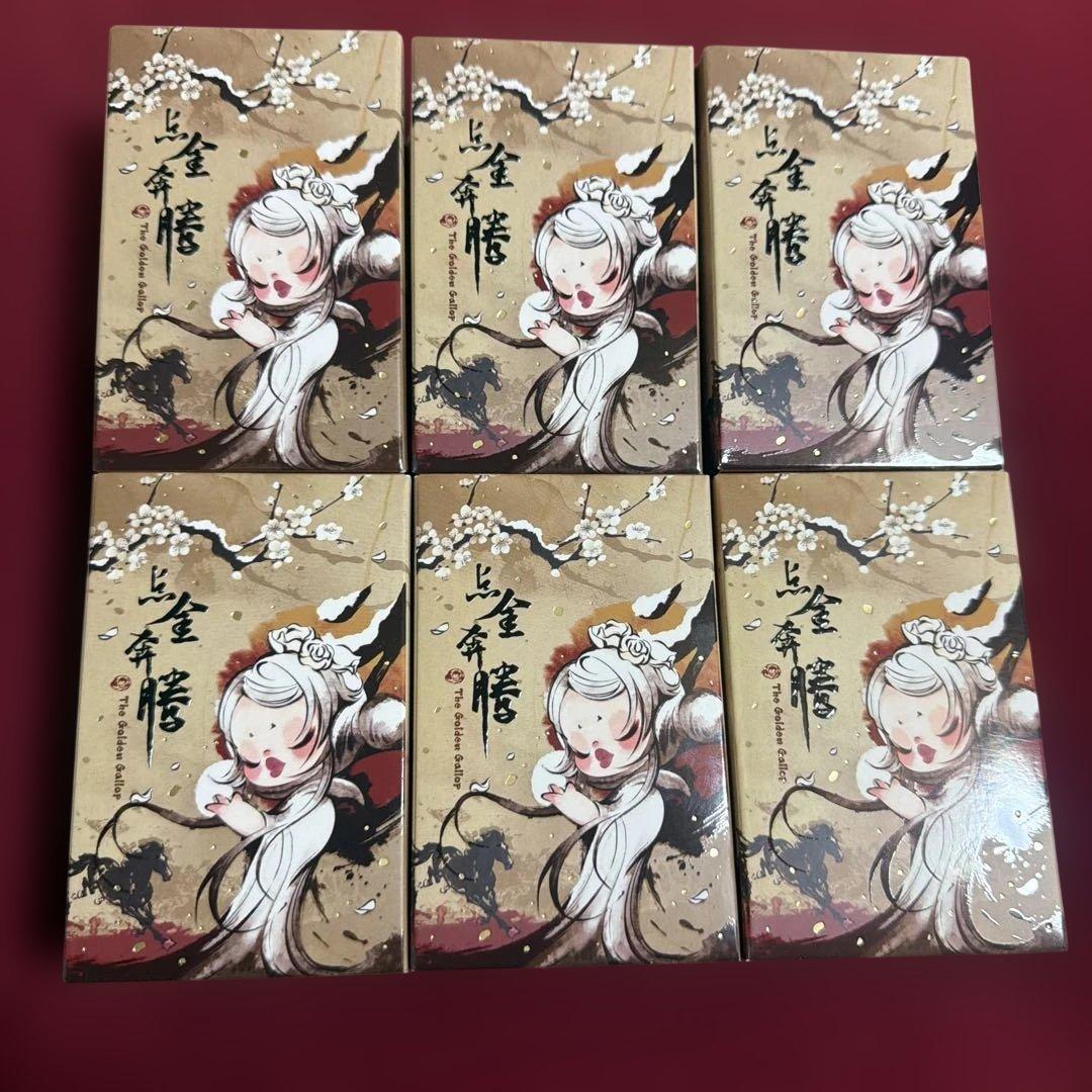 【新品未開封】POP MART The Golden Gallop シリーズ