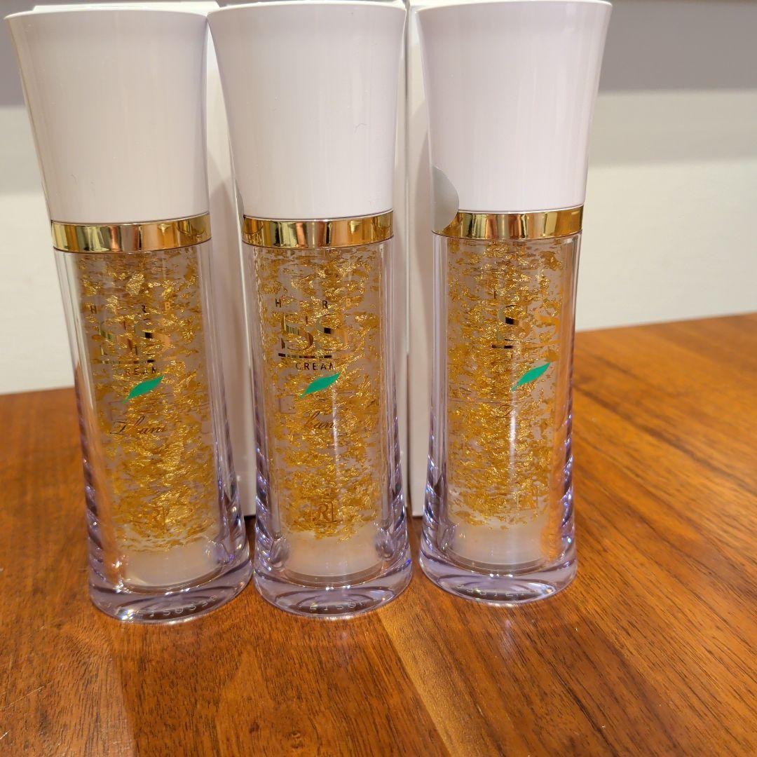 ロイヤル化粧品　SSクリーム35g ロイヤルハーブSSクリーム 35g 2本セット ロイヤル化粧品 ロイヤル