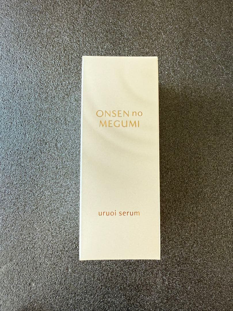 【入荷】イオン化粧品　うるおいセラム（旧クリスタルエキス）