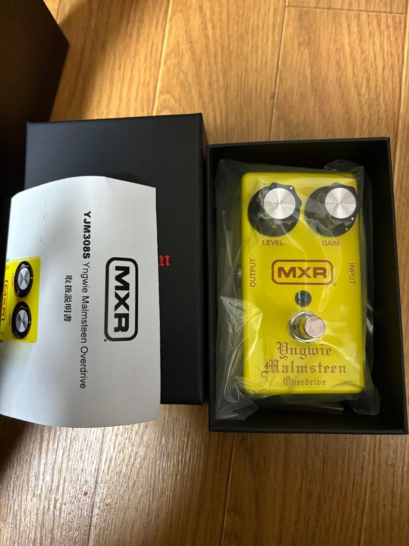 MXR YJM308S Overdrive世界500台生産