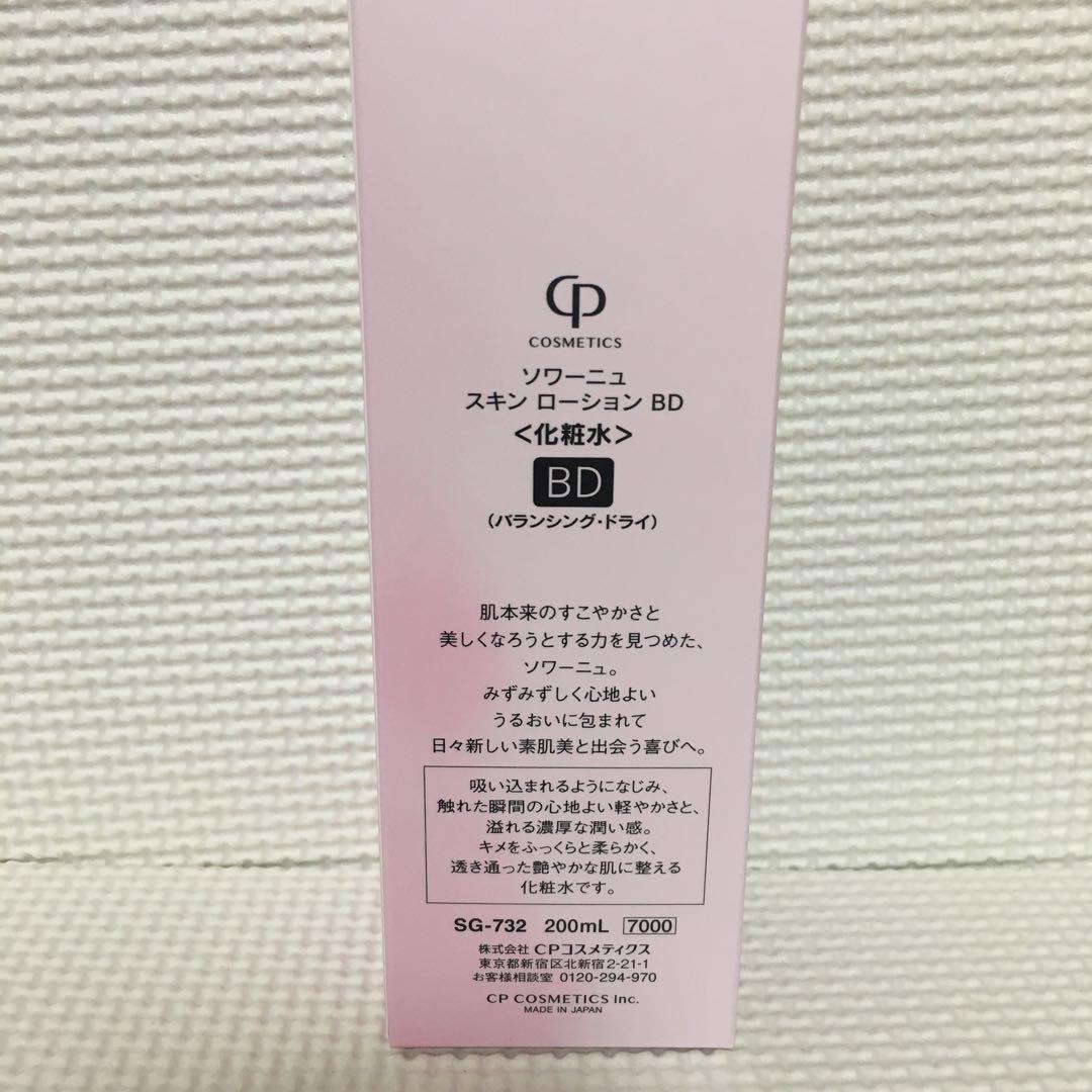 まりもページ