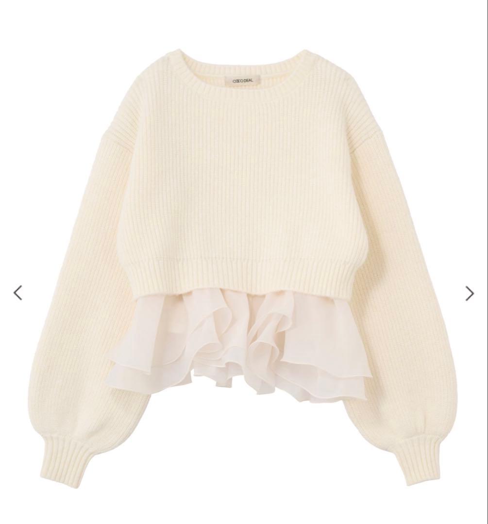 COCODEAL ペプラムブラウス×パフスリーブニットセット　アイボリー