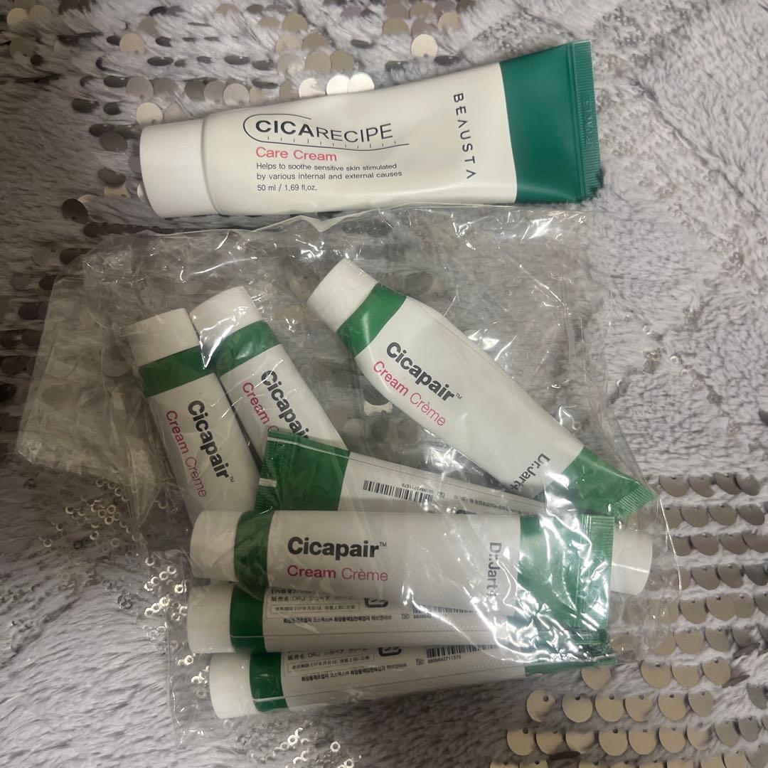 cicapair cicarecipe シカクリーム 美容 Cicapair™ Soothing Color Correcting Treatment SPF 30 with