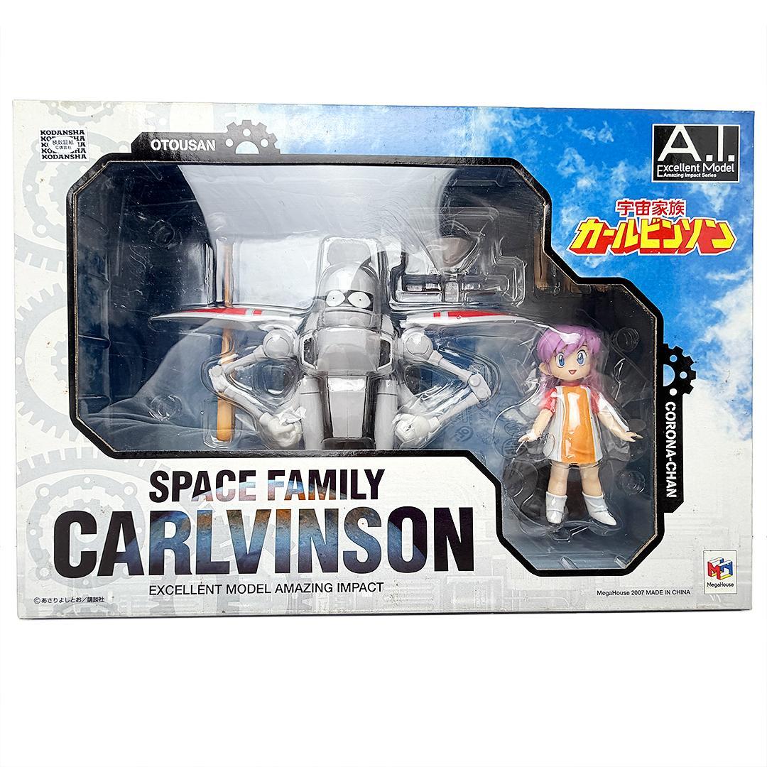 未開封 メガハウス 宇宙家族カールビンソン エクセレントモデル