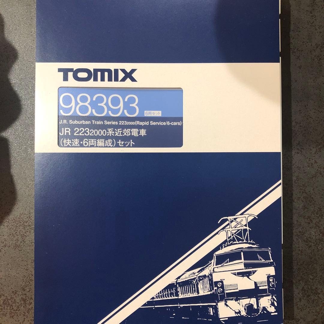 鉄道模型 tomix 98393 Amazon | TOMIX Nゲージ 223-2000系近郊電車 快速・6両編成 セット 6両