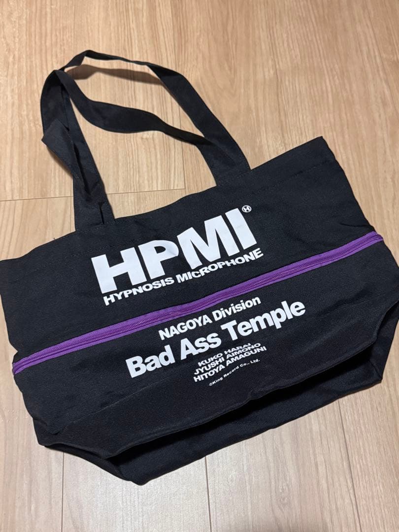 ヒプマイ グッズ 伸縮可能バッグ ナゴヤ