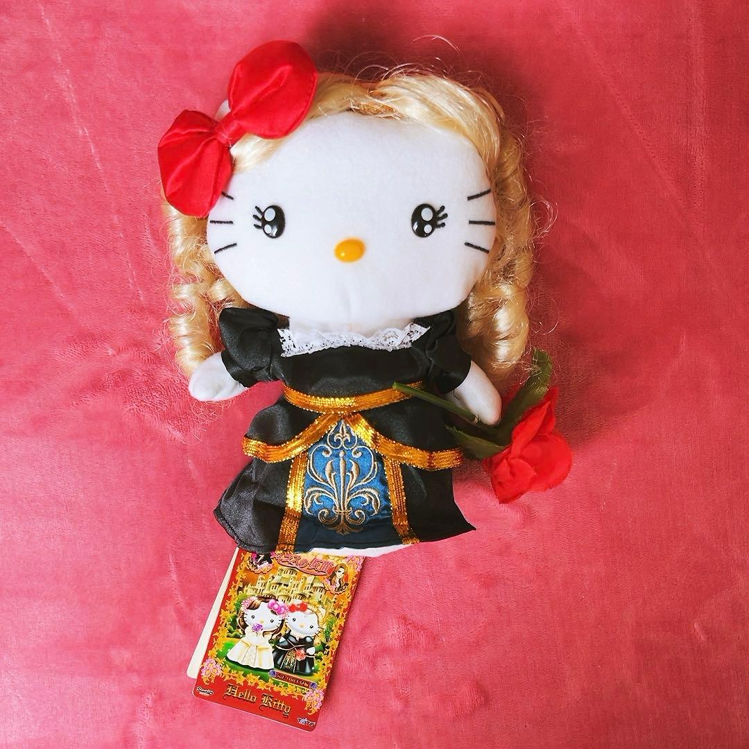 希少レア　ハローキティ　ガラスの仮面　コラボぬいぐるみ　2006 サンリオ 1215-198921-24_1.jpg