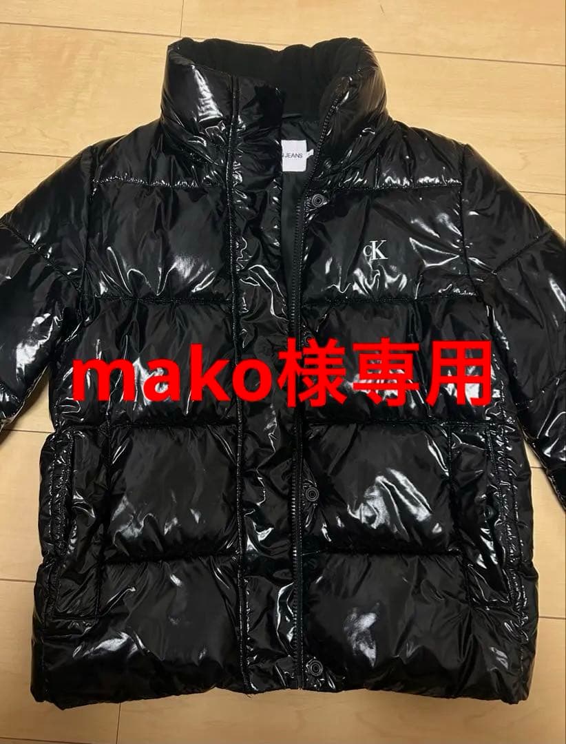 カルバンクライン ダウンジャケット S