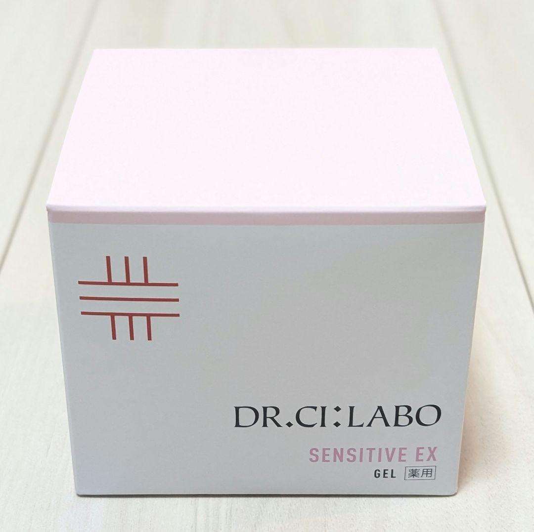 【センシティブ 200g】ドクターシーラボ ACG センシティブEX