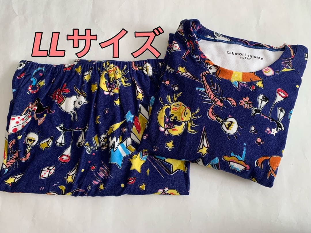 ワコール　ツモリチサト　パジャマ　LLサイズ　 UDX568 KO tsumori chisato SLEEP ワコール ツモリチサト パジャマ UDX590 Wacoal