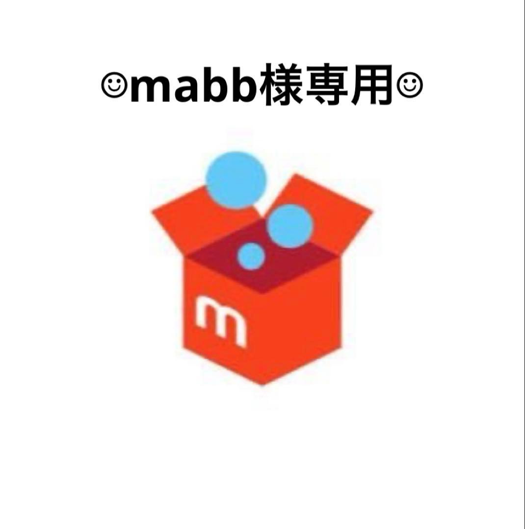 mabb 首里石鹸