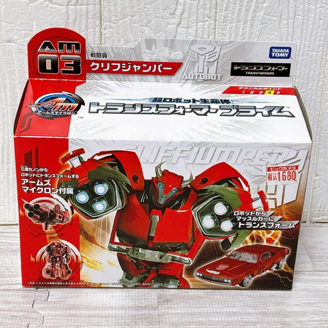 トランスフォーマープライム AM-03 クリフジャンパー Amazon.co.jp: トランスフォーマープライム AM-03 クリフジャンパー