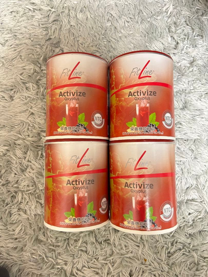 Fitline アクティヴァイズ フィットライン