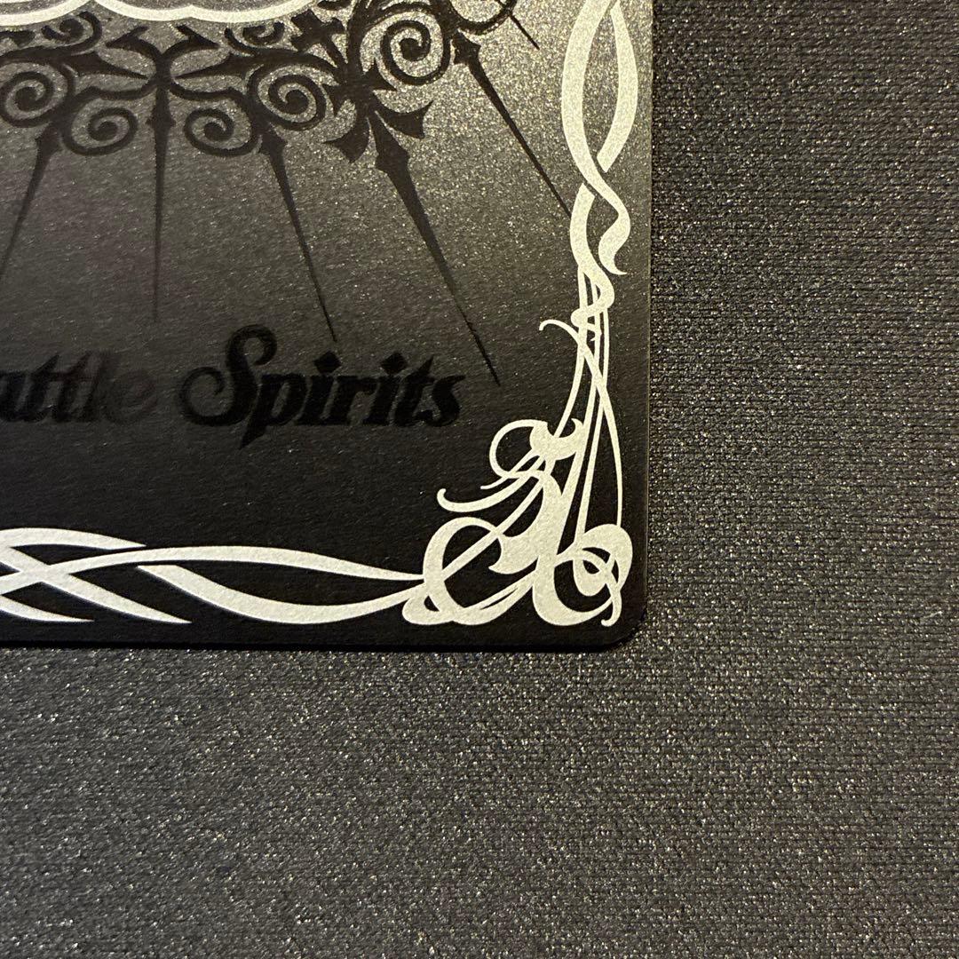 バトスピ 月光の契約神バローネ シークレット 文字有り - メルカリ