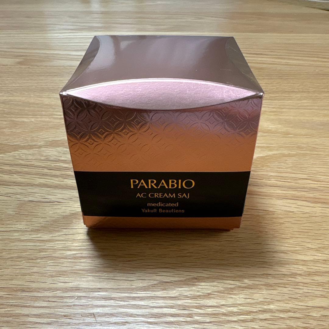 パラビオACクリーム サイ