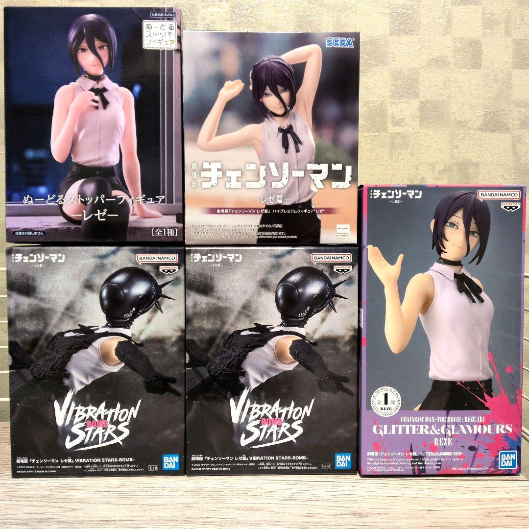 劇場版チェンソーマン レゼ篇 フィギュアまとめ売り レゼ BOMB 4種5体