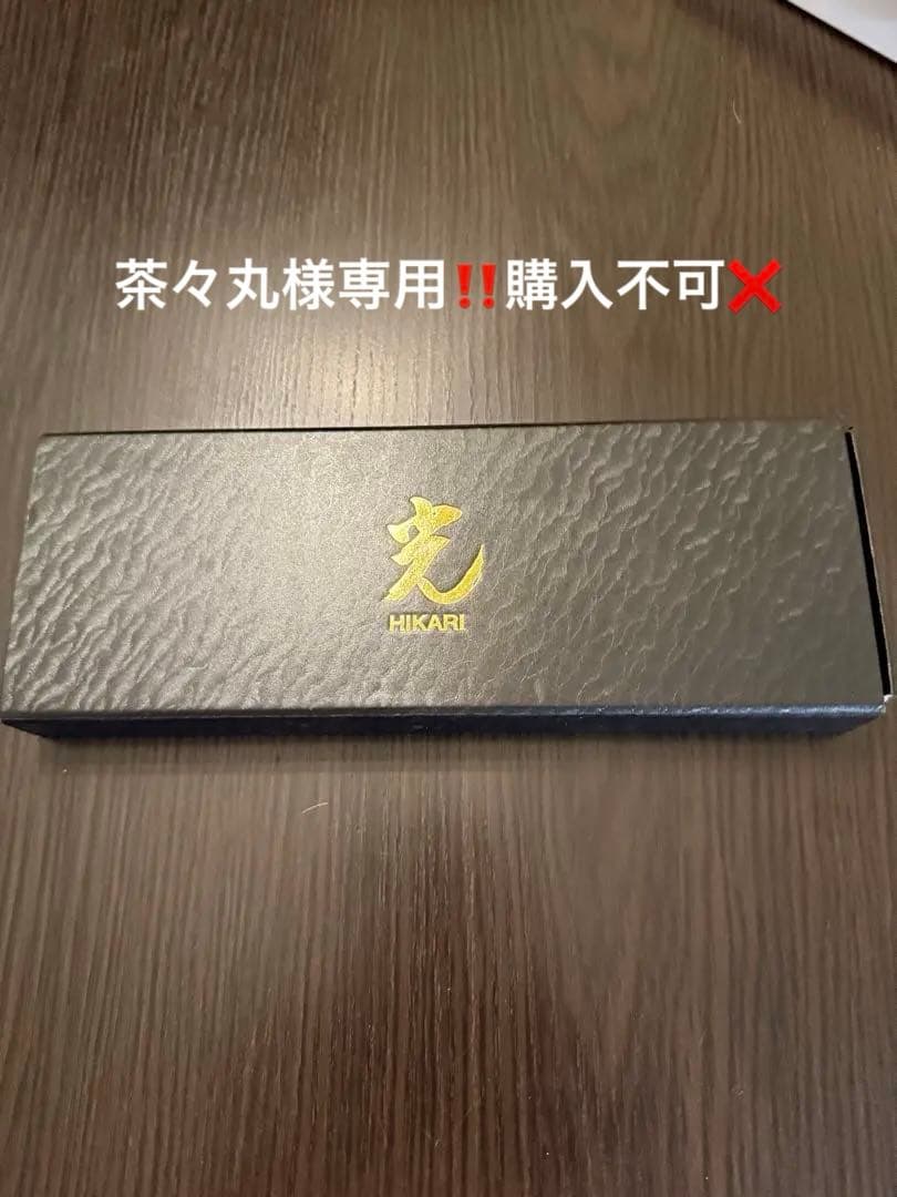 HIKARI シザーE5＆スキバサミセット！