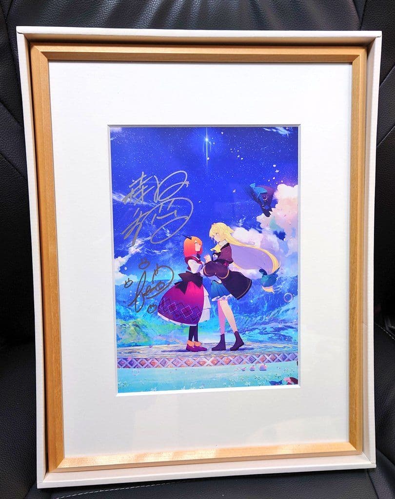 スライム倒して300年、知らないうちにレベルMAXになってました 原画 サイン スライム倒して300年、知らないうちにレベルMAXになってました」紅緒