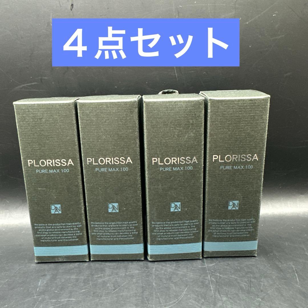 プロリッサ ピュアマック リポα