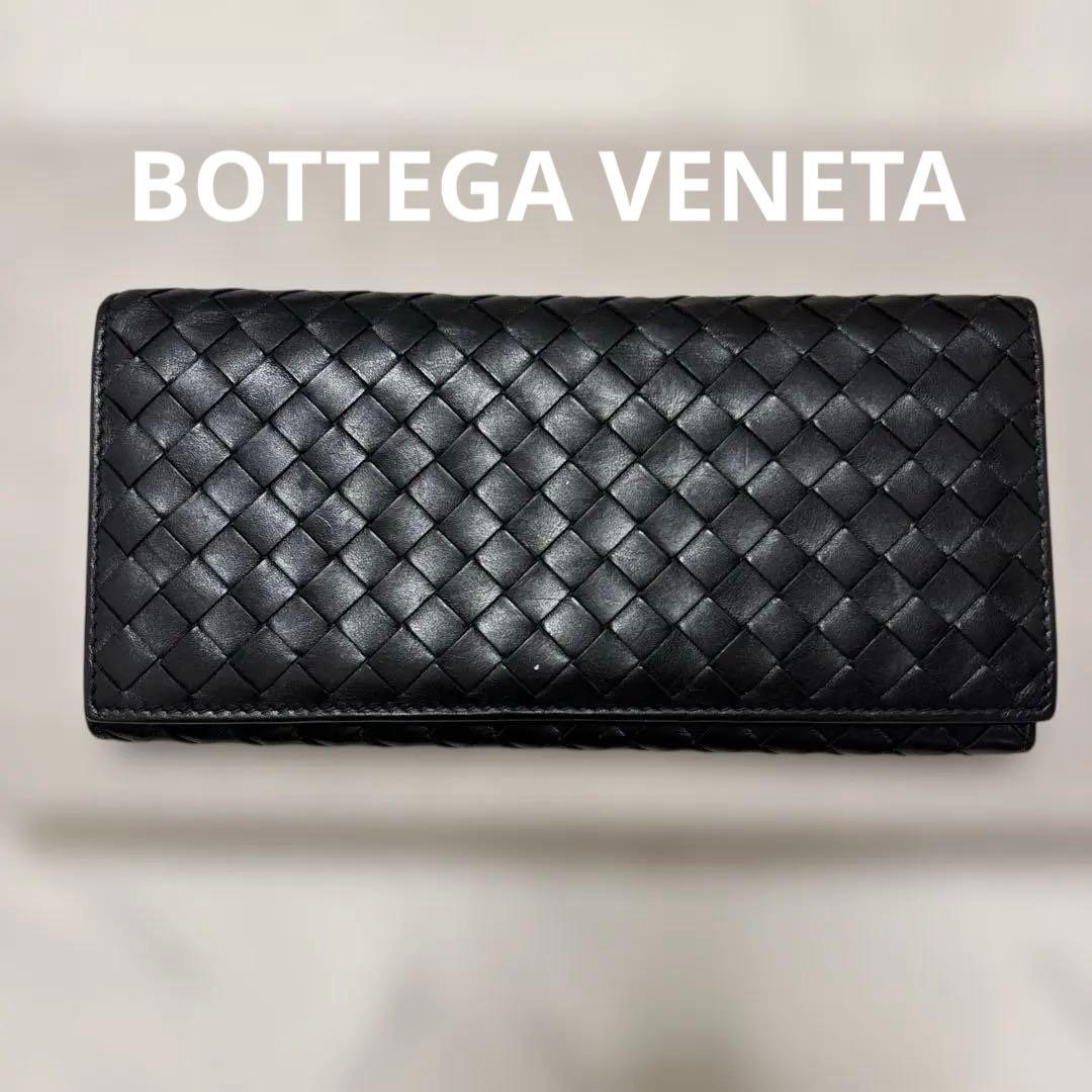 ボッテガヴェネタ　長財布　メンズ