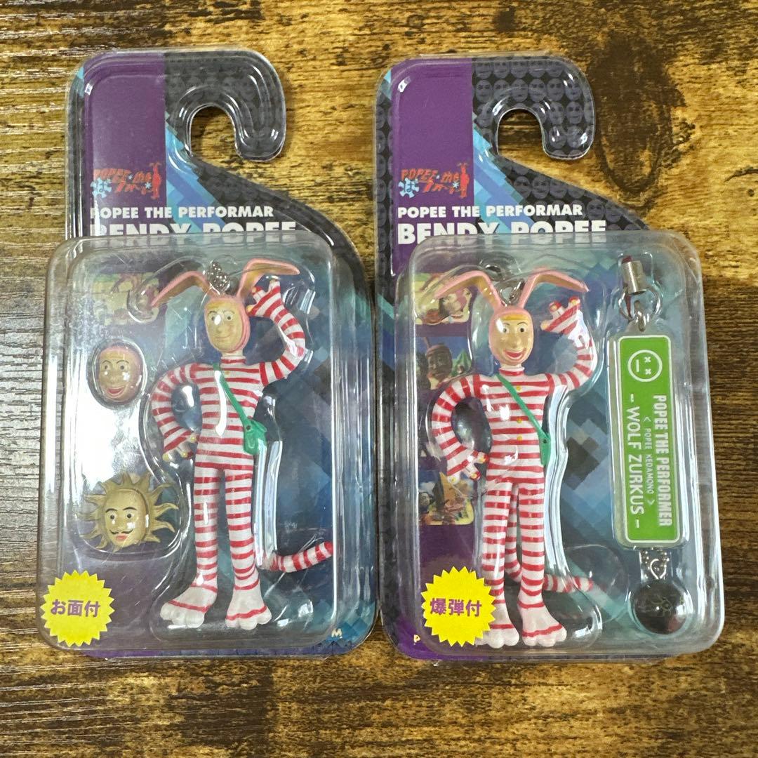 ポピーザぱフォーマー ベンダブルストラップ セット 激レア】 POPEE the ぱフォーマー ベンダブルストラップ ポピー - メルカリ