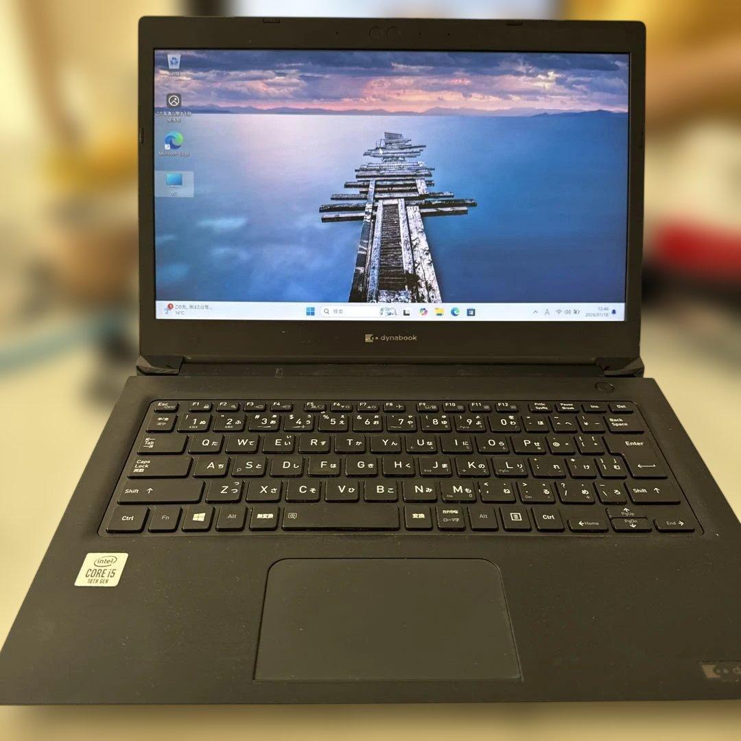 東芝Dynabook S73/FS第10世代インテルCPU搭載office（3）