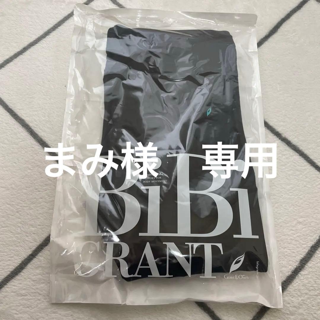 BiBi Grant メンズファットバーンスパッツ L ブラック BiBi Grant Mens | グラント・イーワンズ LALA GRANT ｜lala makes happy