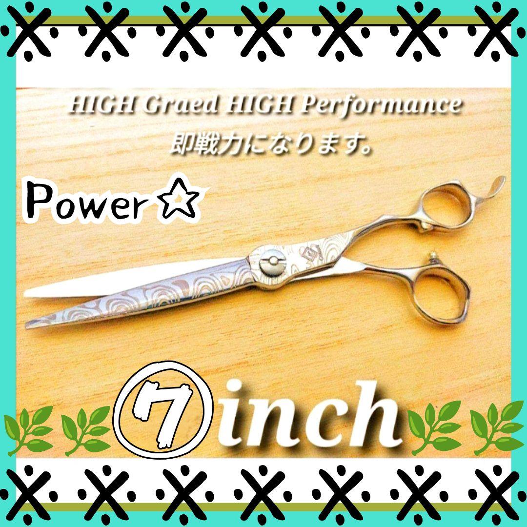 切れ味抜群プロ仕様✨️トリミングシザートリマーペット&ママミングも◯ハサミはさみ