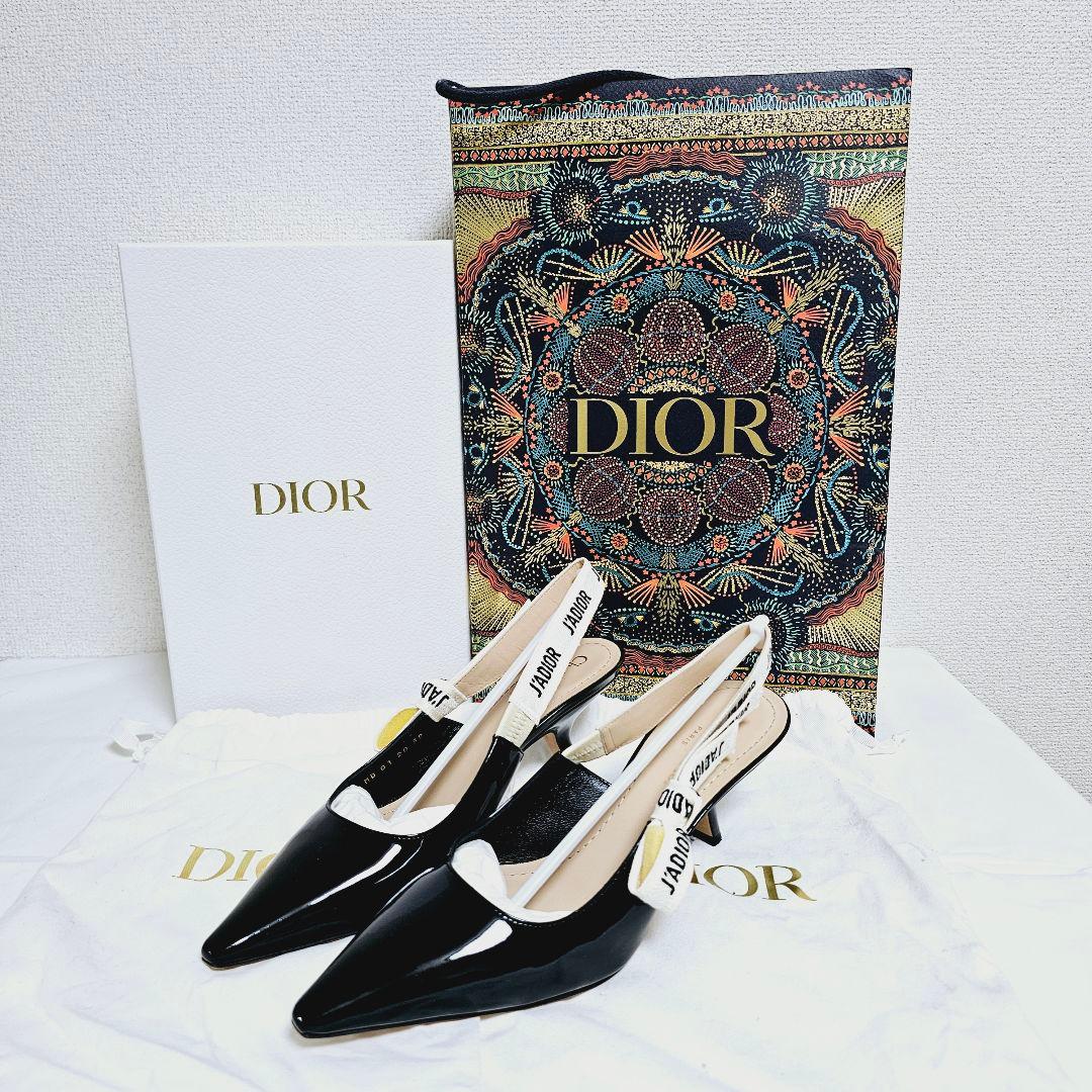 Dior J’ADior パンプス エナメル 24.5cm 38 レディース