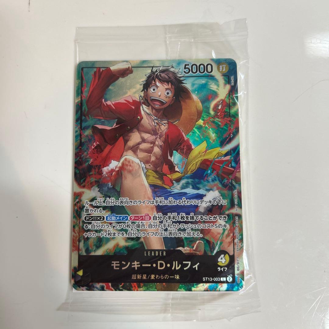 モンキー・D・ルフィ ST13-003 セブンイレブン 未開封 - メルカリ